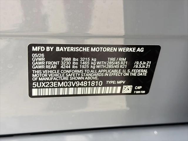 2027 BMW X7 xDrive40i