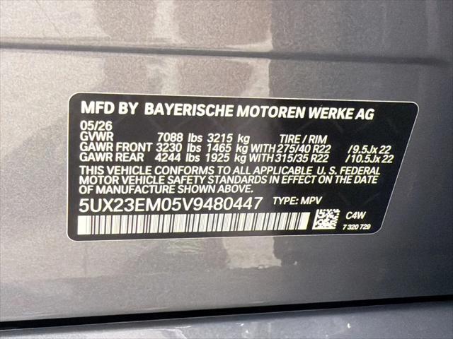 2027 BMW X7 xDrive40i