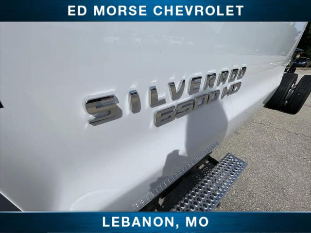 2026 Chevrolet 4500HD 1WT