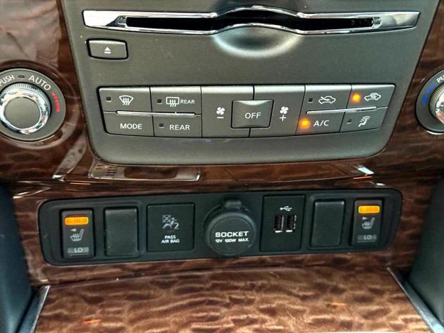 2018 Nissan Armada SL