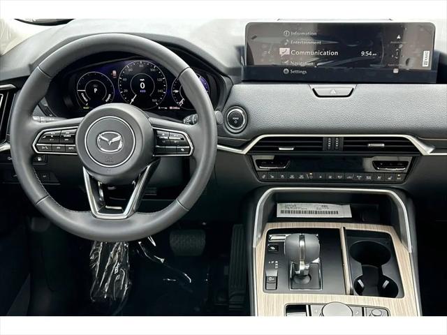 2026 Mazda CX-70 SC Plus