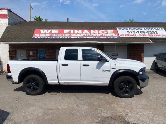 2017 Ram 1500 ST