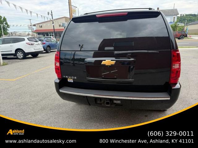 2013 Chevrolet Tahoe LTZ