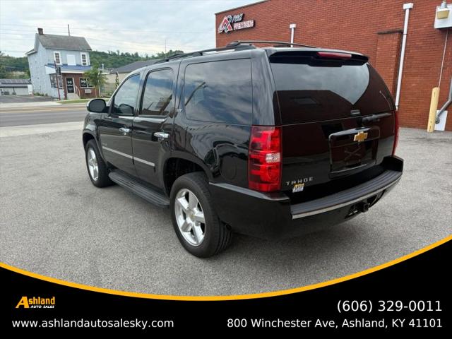 2013 Chevrolet Tahoe LTZ