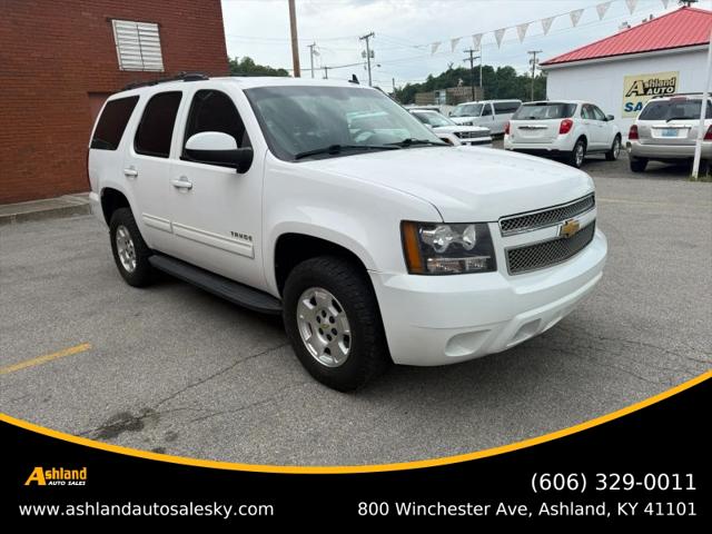 2012 Chevrolet Tahoe LS