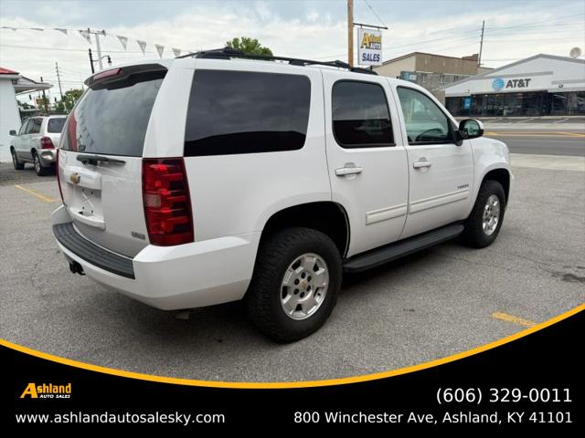 2012 Chevrolet Tahoe LS