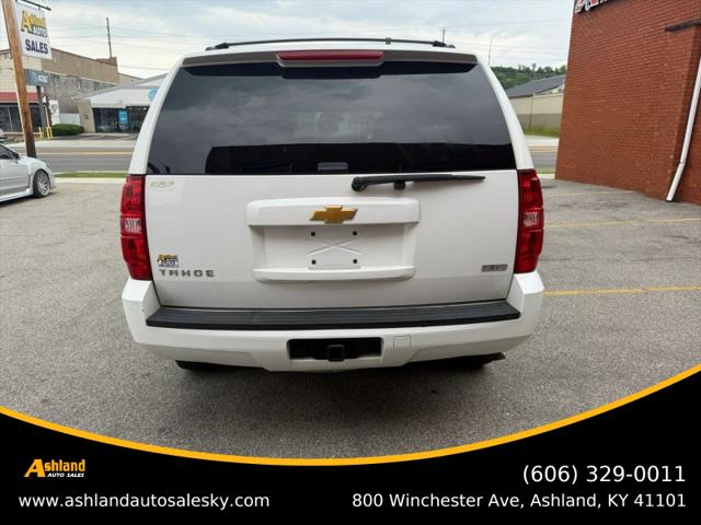 2012 Chevrolet Tahoe LS