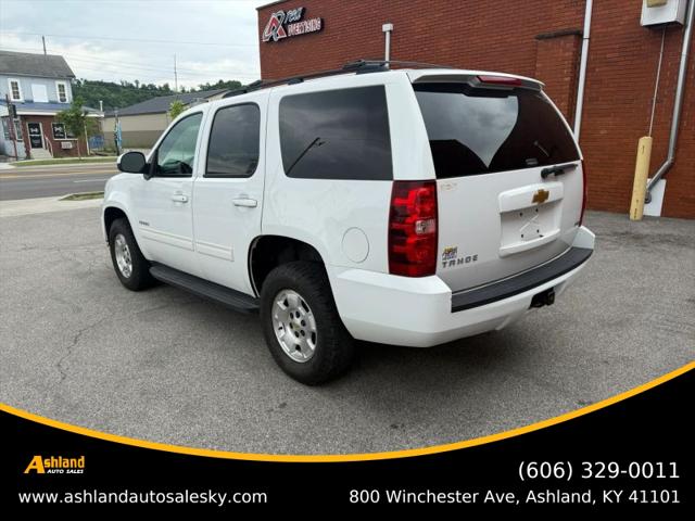2012 Chevrolet Tahoe LS