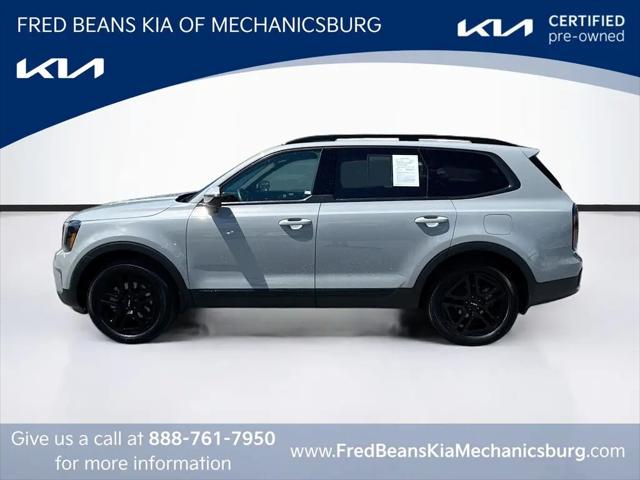 2024 Kia Telluride SX Prestige X-Line