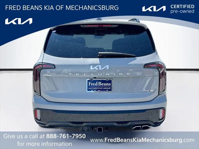 2024 Kia Telluride SX Prestige X-Line