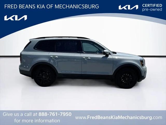 2024 Kia Telluride SX Prestige X-Line