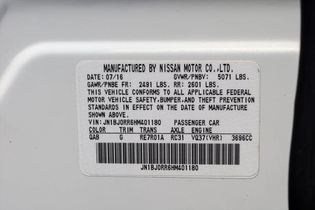 2017 INFINITI QX50 Base