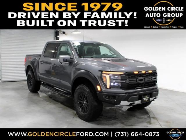 2026 Ford F-150 Raptor for sale in Bolivar, TN