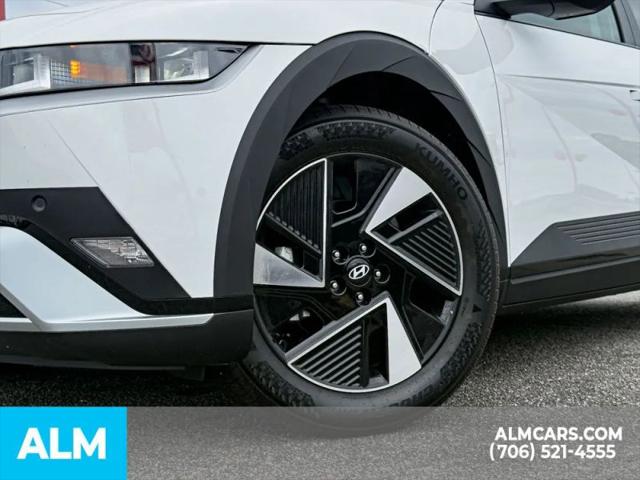 2025 Hyundai IONIQ 5 SE