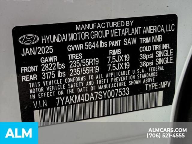2025 Hyundai IONIQ 5 SE