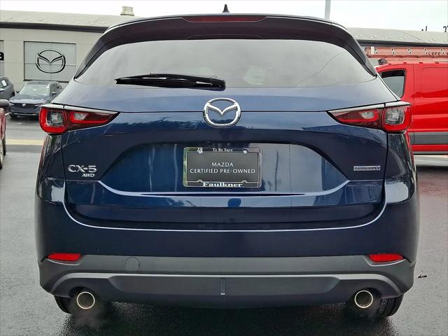 2023 Mazda CX-5 2.5 S Preferred