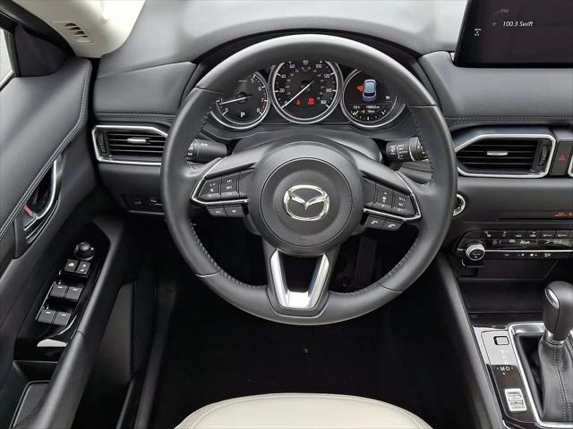 2023 Mazda CX-5 2.5 S Preferred