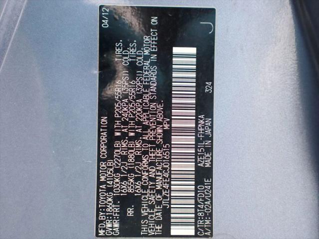 2012 Scion xB Base