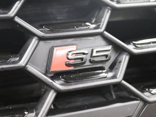 2022 Audi S5 Sportback Premium Plus TFSI quattro Tiptronic