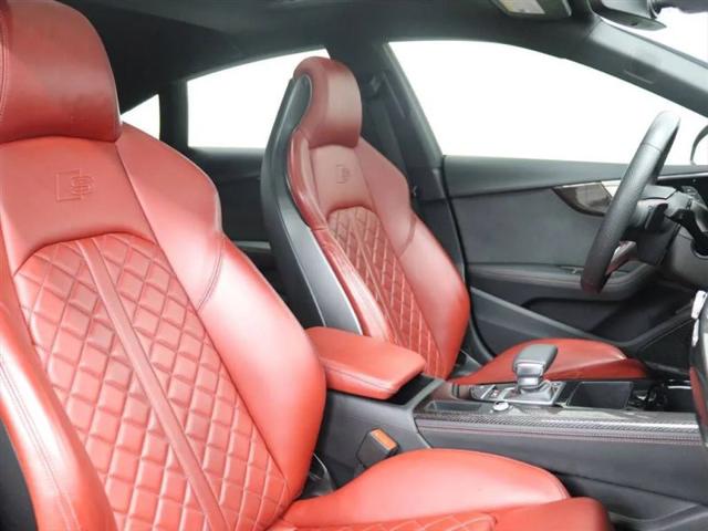 2022 Audi S5 Sportback Premium Plus TFSI quattro Tiptronic