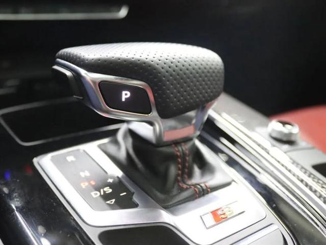 2022 Audi S5 Sportback Premium Plus TFSI quattro Tiptronic
