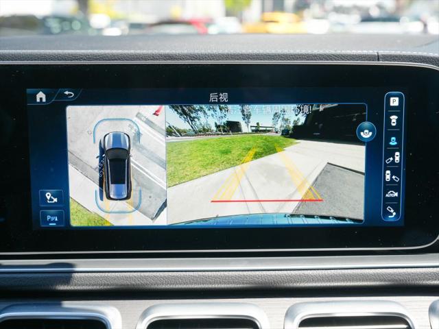 2024 Mercedes-Benz GLS GLS 450 4MATIC