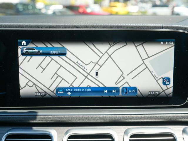 2024 Mercedes-Benz GLS GLS 450 4MATIC