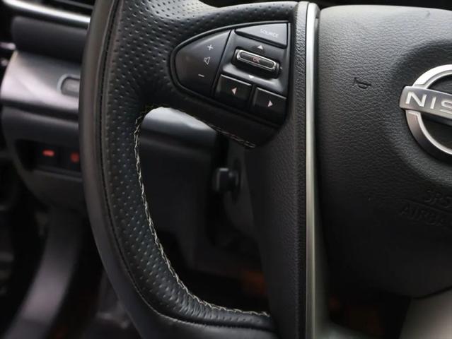 2023 Nissan Maxima Platinum Xtronic CVT