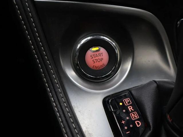 2023 Nissan Maxima Platinum Xtronic CVT