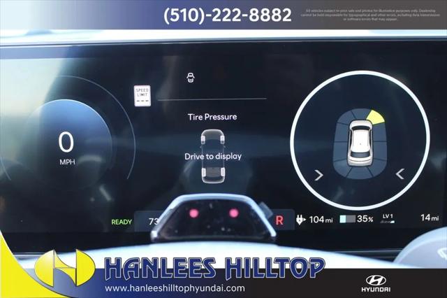 2026 Hyundai IONIQ 5 Limited