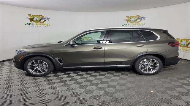 2026 BMW X5 xDrive50e
