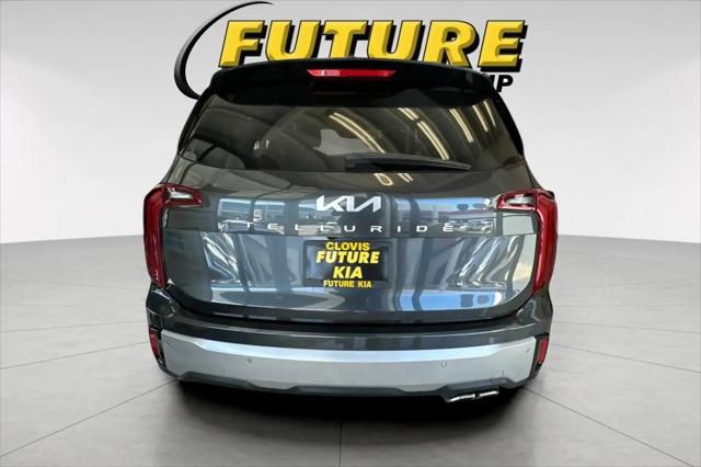 2024 Kia Telluride S
