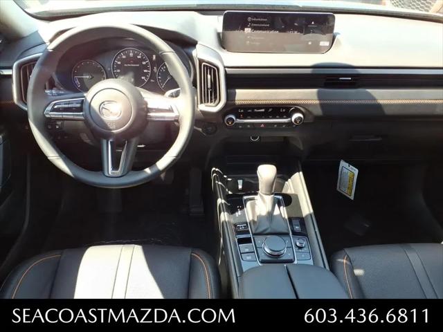 2026 Mazda CX-50 Hybrid Premium