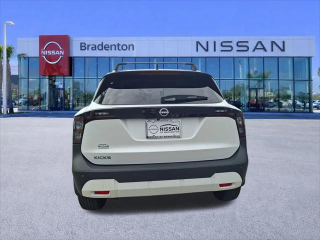 2026 Nissan Kicks SV
