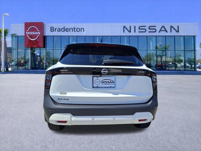 2026 Nissan Kicks SV
