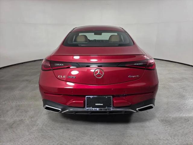 2024 Mercedes-Benz E-CLASS E 300 4MATIC