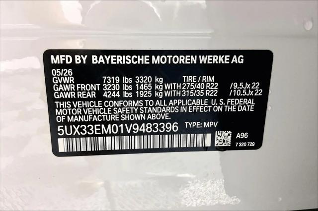 2027 BMW X7 M60i
