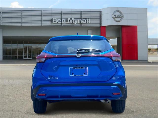 2025 Nissan Kicks S