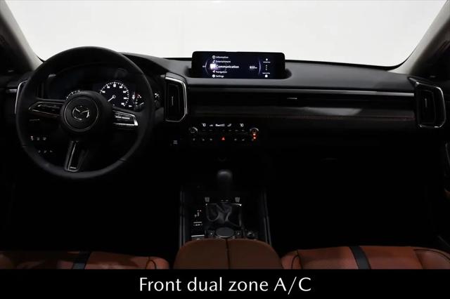 2026 Mazda CX-50 2.5 Turbo Premium Plus