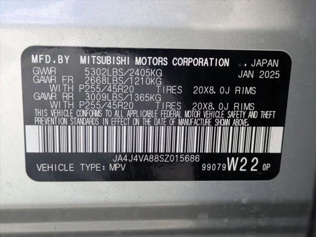 2025 Mitsubishi Outlander SE 2.5 S-AWC
