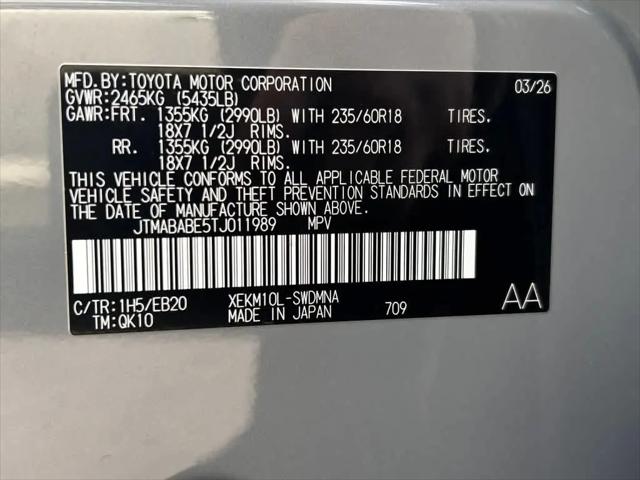 2026 Subaru Uncharted Premium FWD