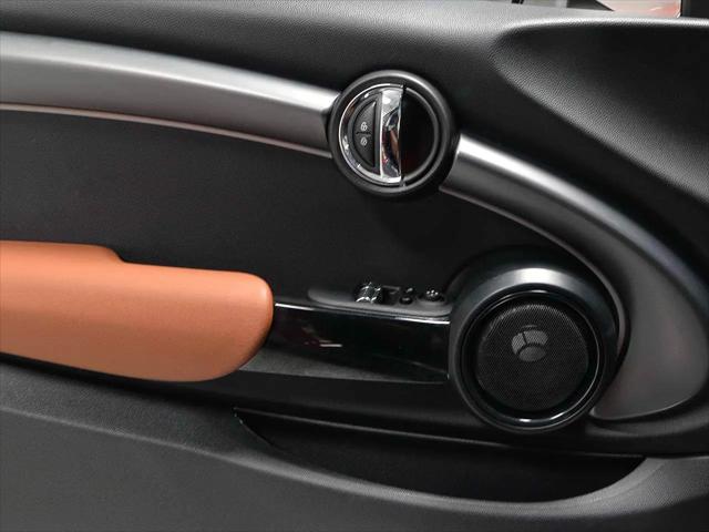 2024 MINI Hardtop Cooper S