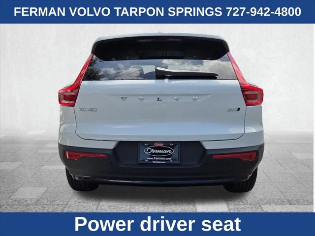 2026 Volvo XC40 Ultra, B5 AWD Gas (mild hybrid), Dark