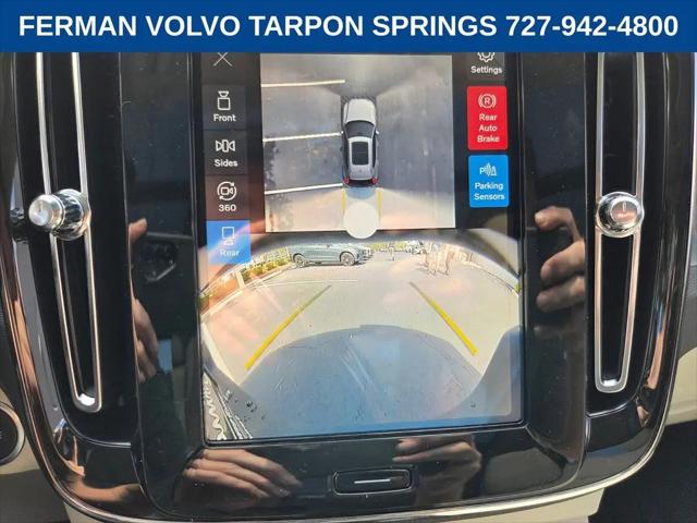 2026 Volvo XC40 Ultra, B5 AWD Gas (mild hybrid), Dark