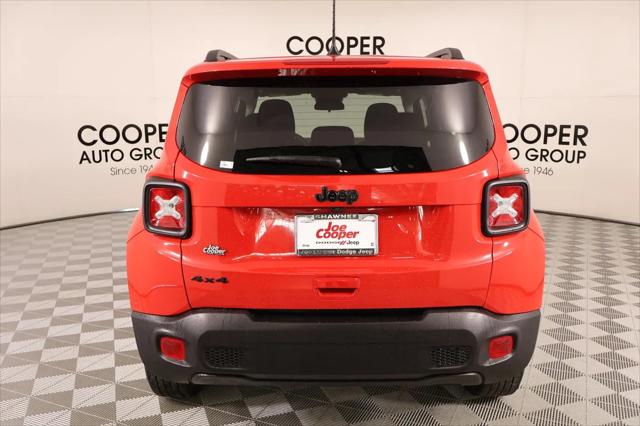 2023 Jeep Renegade Upland 4x4