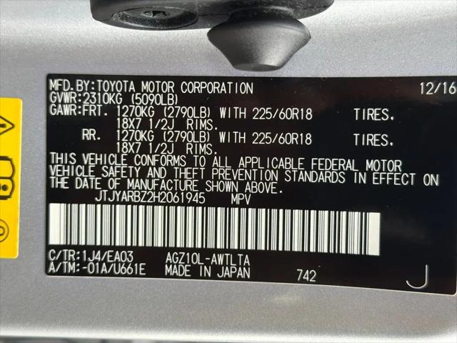 2017 Lexus NX 200t NX Turbo