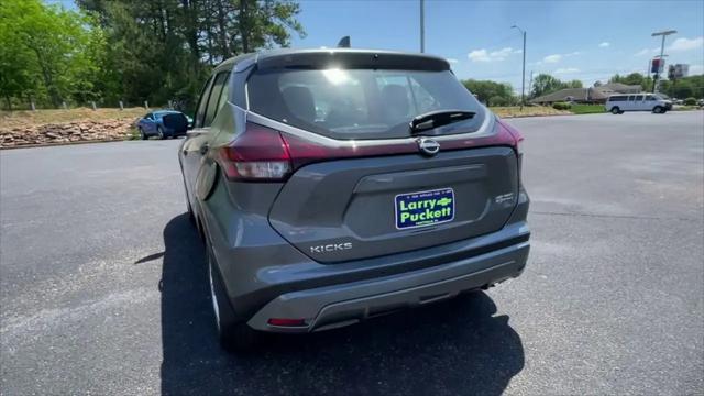 2025 Nissan Kicks S
