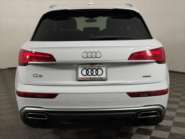 2023 Audi Q5 Premium Plus 55 TFSI e S line quattro S tronic