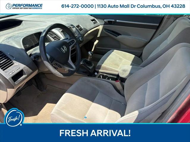 2009 Honda Civic EX
