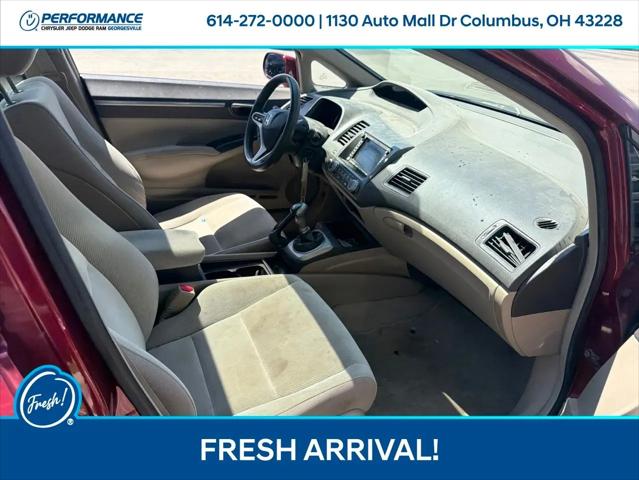 2009 Honda Civic EX